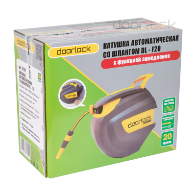 Катушка со шлангом автоматическая DOORLOCK DL-F