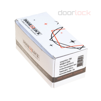 Ручка DOORLOCK VESTA M007/Y